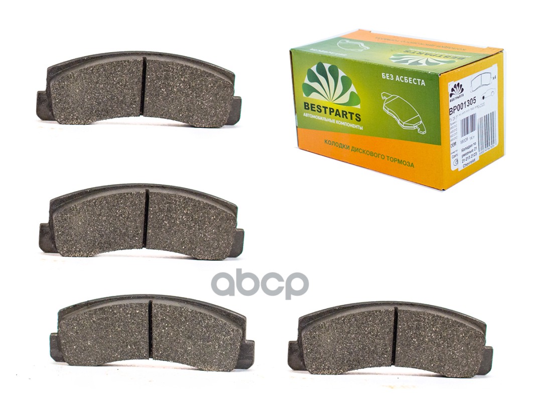 Колодки тормозные ВАЗ-2121,2123 передние (4шт.) BESTPARTS BP001305 BestParts арт. BP001305
