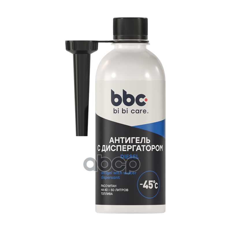 Антигель с диспергатором присадка в дизельное топливо 1:150, 280 мл 4503 BiBiCare арт. 4503
