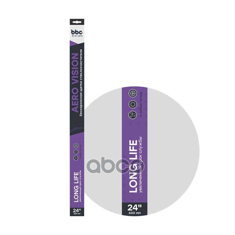 Щетка стеклоочистителя бескаркасная BiBiCare 600мм 4908 BiBiCare арт. 4908