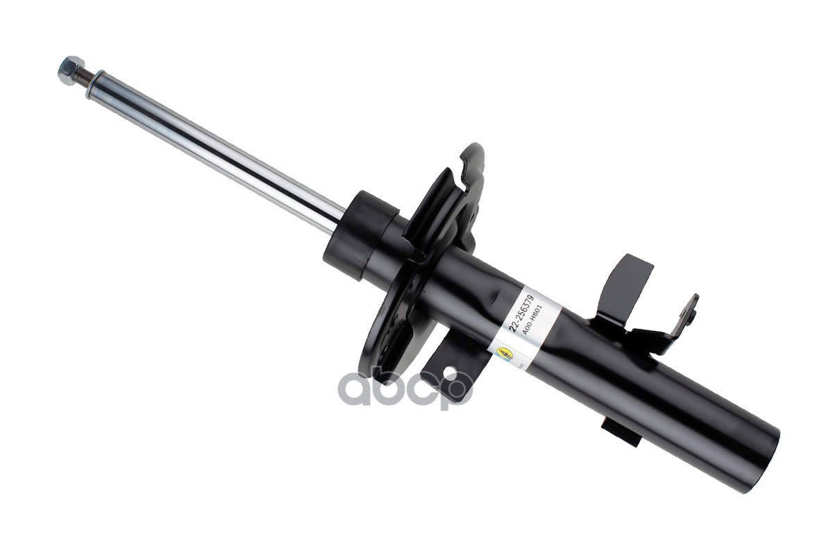 Амортизатор Подвески Правая Газовая / Ford C-Max- Bilstein арт. 22256379