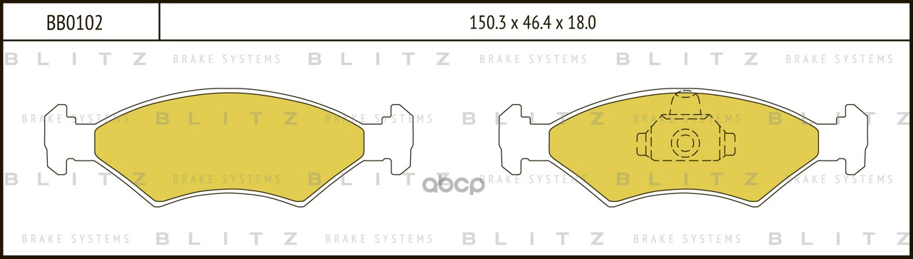 Колодки Тормозные Дисковые | Перед | Blitz арт. BB0102