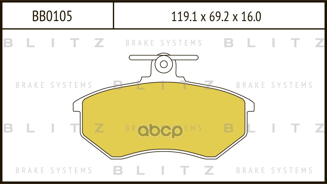 Колодки тормозные дисковые передние AUDI 80/100 86- BB0105 Blitz арт. BB0105