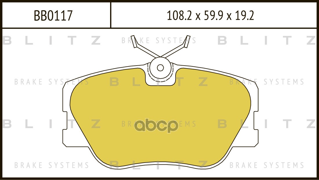 Колодки тормозные дисковые передние Blitz арт. BB0117