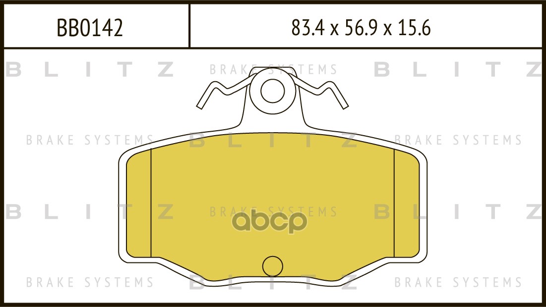Колодки тормозные дисковые задние NISSAN Primera 90- BB0142 Blitz арт. BB0142