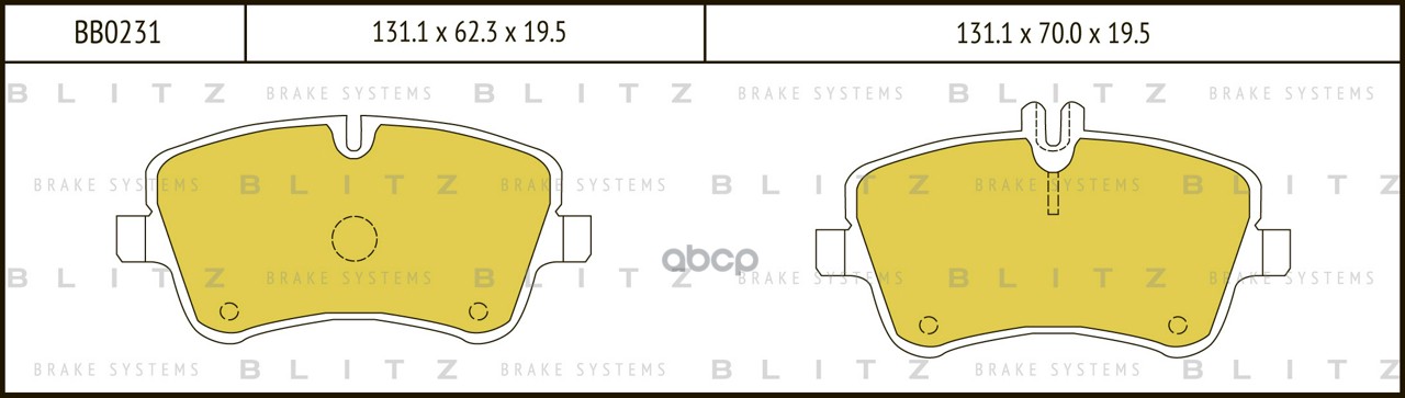 Колодки тормозные дисковые передние Blitz арт. BB0231