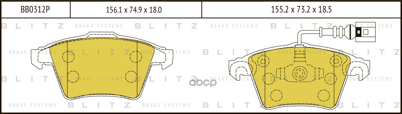 Колодки тормозные дисковые передние Blitz арт. BB0312P