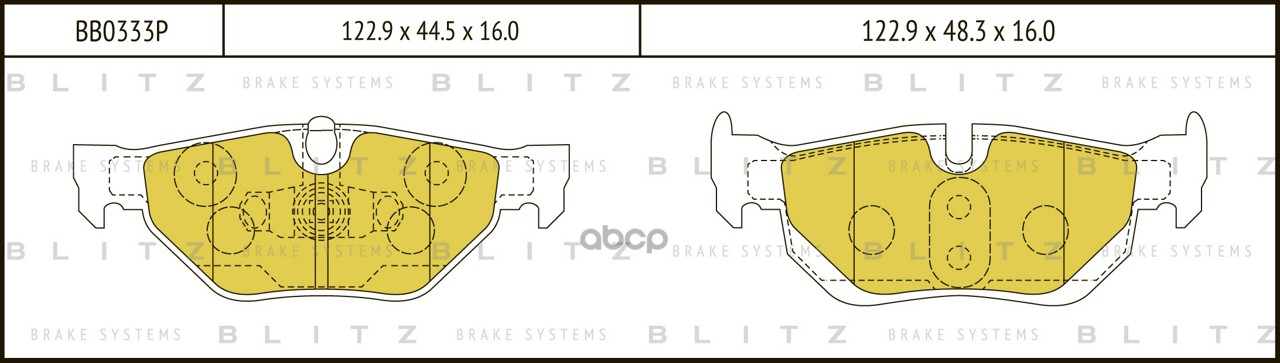 Колодки тормозные дисковые задние Blitz арт. BB0333P