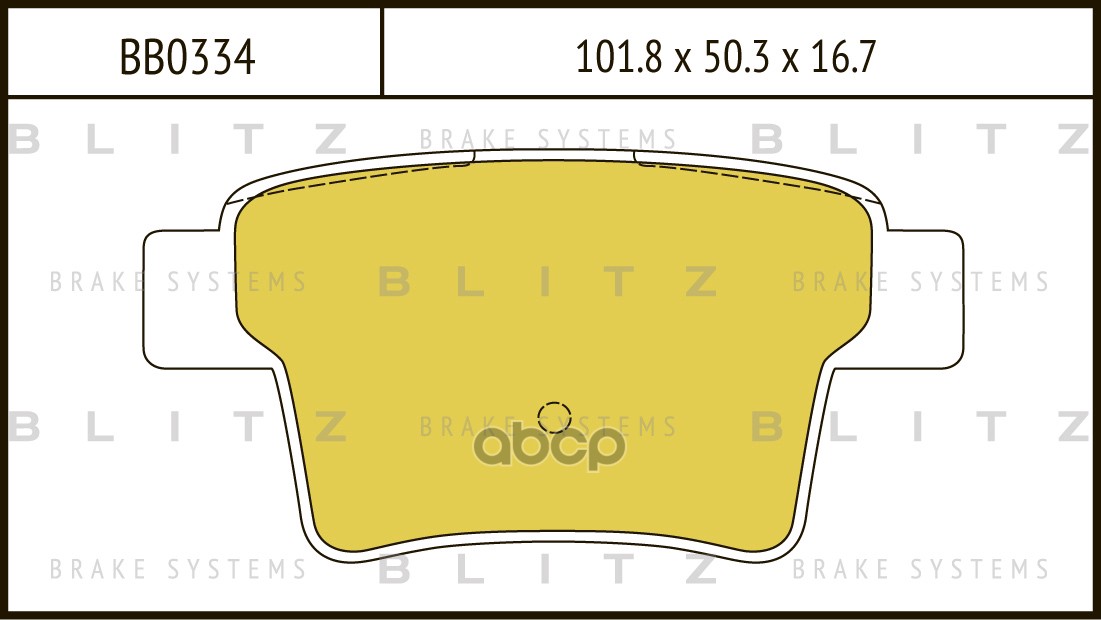 Колодки тормозные дисковые задние FORD Mondeo 03- BB0334 Blitz арт. BB0334