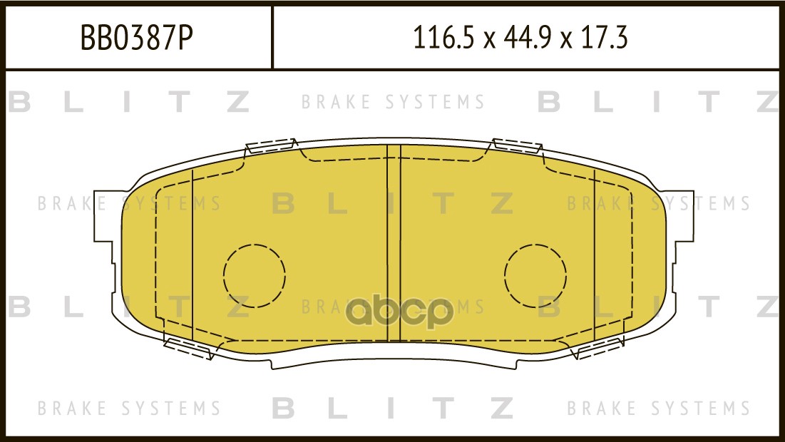 Колодки тормозные дисковые задние Blitz арт. BB0387P