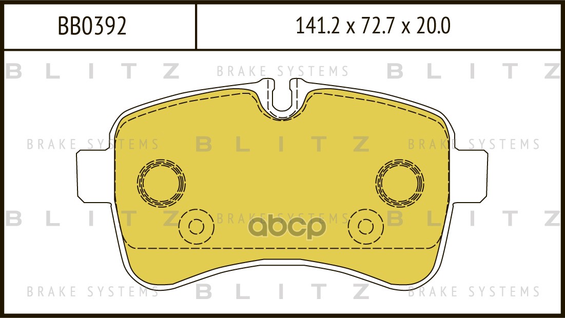 Колодки тормозные дисковые задние Blitz арт. BB0392