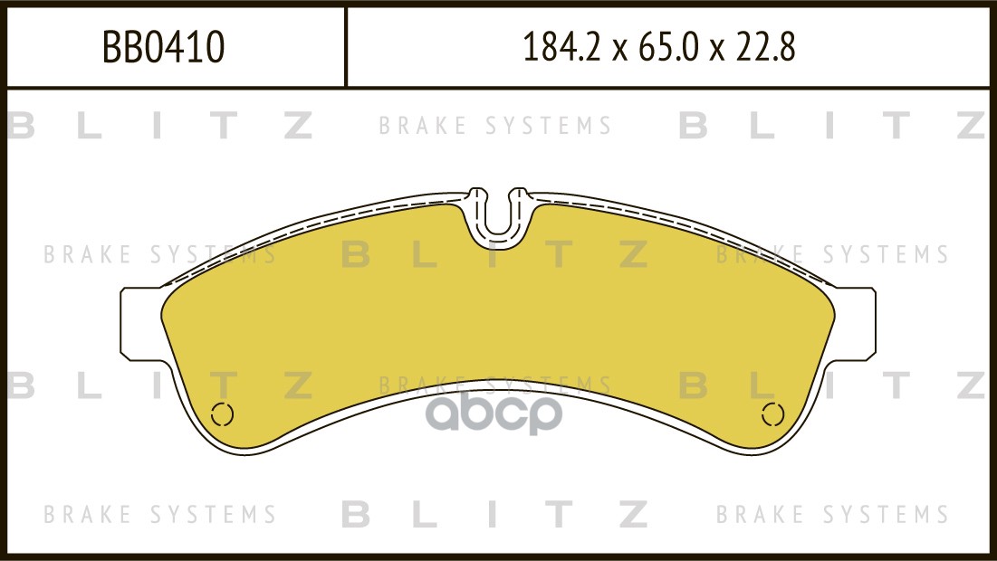 Колодки тормозные дисковые задние Blitz арт. BB0410