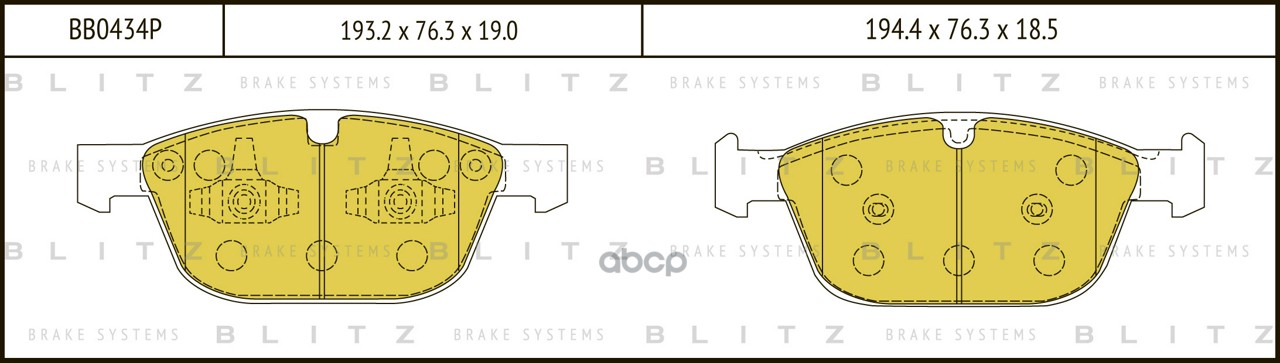 Колодки тормозные дисковые передние Blitz арт. BB0434P
