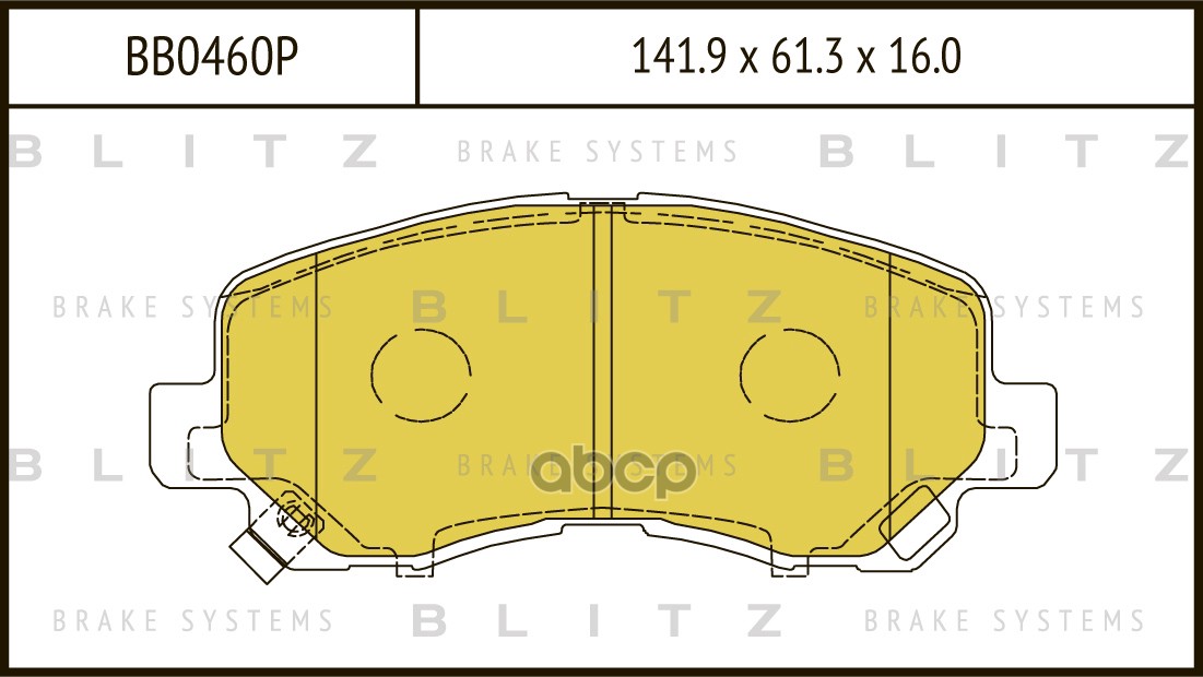 Колодки тормозные дисковые передние MAZDA CX-5 11- BB0460P Blitz арт. BB0460P