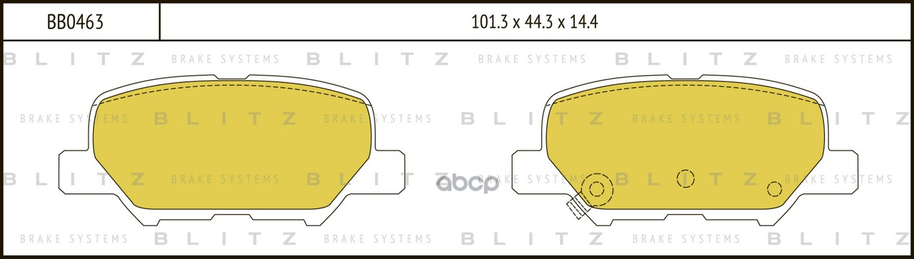 Колодки тормозные дисковые задние CITROEN C4 12-MAZDA 6 12-MITSUBISHI ASX/Outlander 10-PEUGEOT 4008 12- BB0463 Blitz арт. BB0463