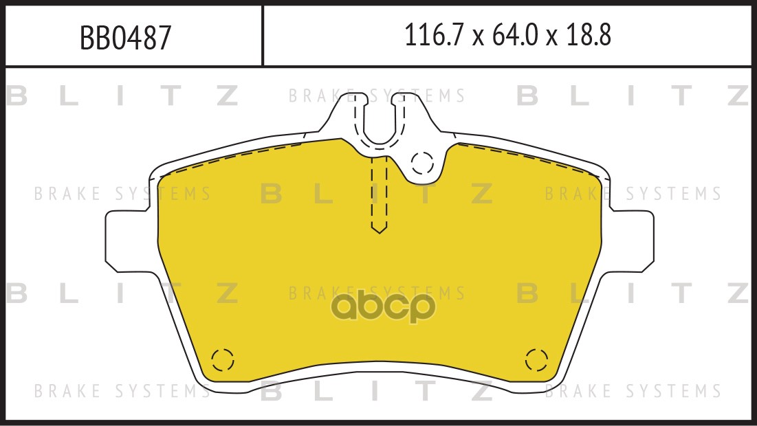 Колодки тормозные дисковые передние Blitz арт. BB0487