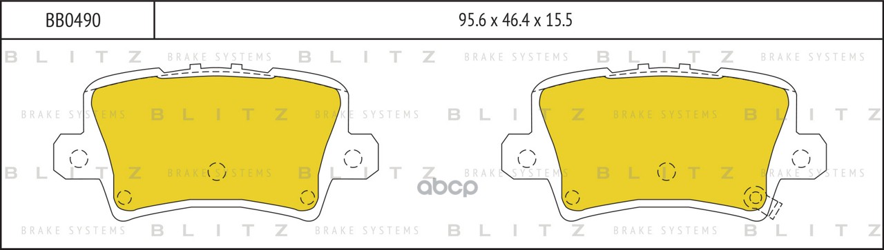Колодки Тормозные Дисковые Honda Civic Vii 06-> Blitz арт. BB0490
