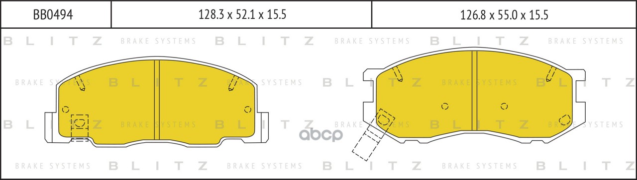 Колодки тормозные дисковые передние Blitz арт. BB0494