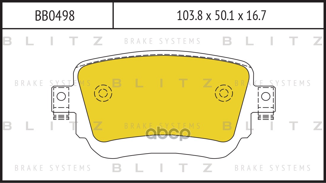 Колодки тормозные дисковые задние Blitz арт. BB0498