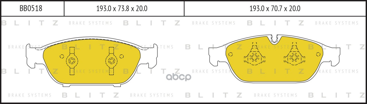 Колодки тормозные дисковые передние Blitz арт. BB0518