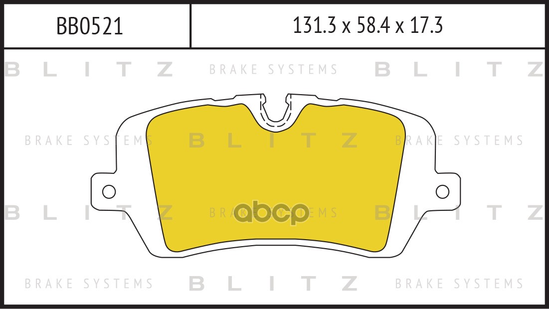 Колодки тормозные дисковые задние Blitz арт. BB0521