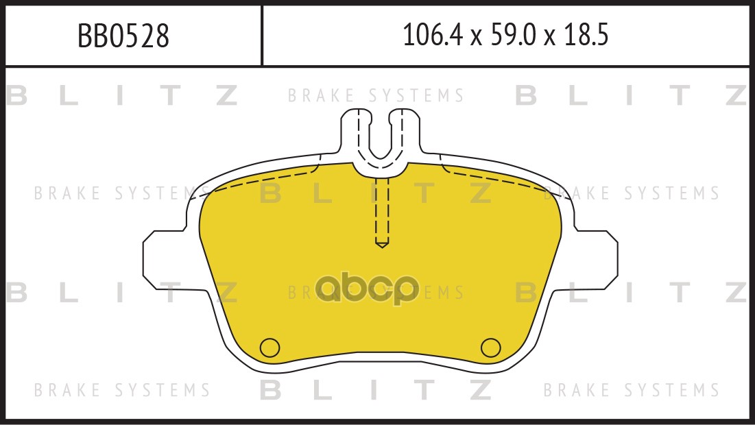 Колодки тормозные дисковые задние Blitz арт. BB0528