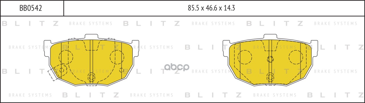 Колодки Тормозные Дисковые Hyundai Elantra Xd 00-> Blitz арт. BB0542