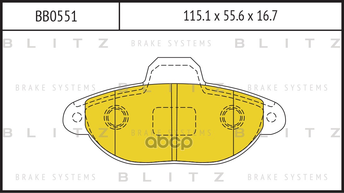 Колодки Тормозные Дисковые | Перед Прав/Лев | Blitz арт. BB0551