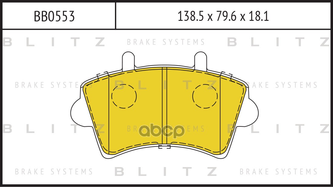 Колодки тормозные дисковые передние Blitz арт. BB0553