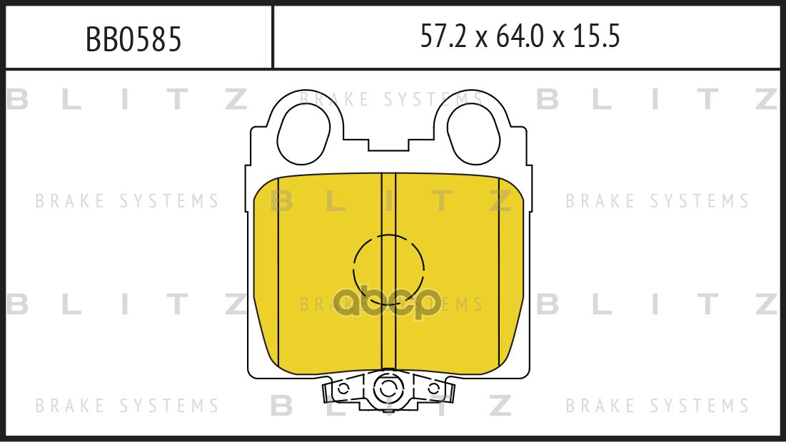 Колодки Тормозные Дисковые | Зад Прав/Лев | Blitz арт. BB0585