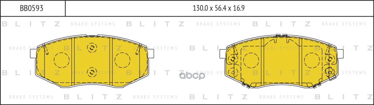Колодки тормозные дисковые передние Blitz арт. BB0593