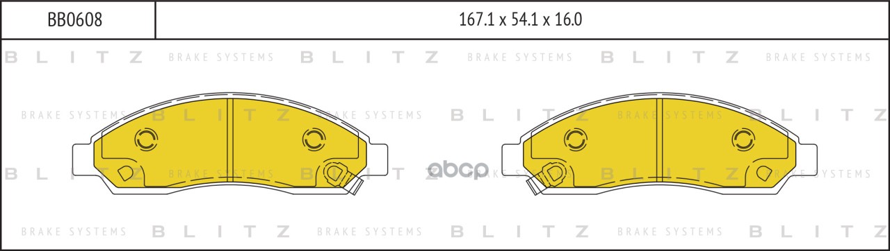 Колодки тормозные дисковые передние Blitz арт. BB0608