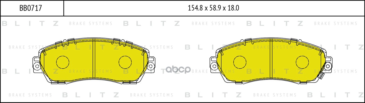 Колодки тормозные дисковые передние Blitz арт. BB0717