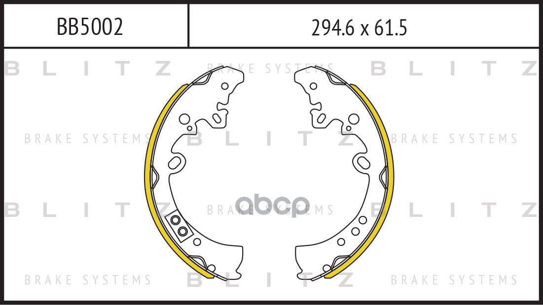 Колодки тормозные барабанные TOYOTA Hilux 05- BB5002 Blitz арт. BB5002