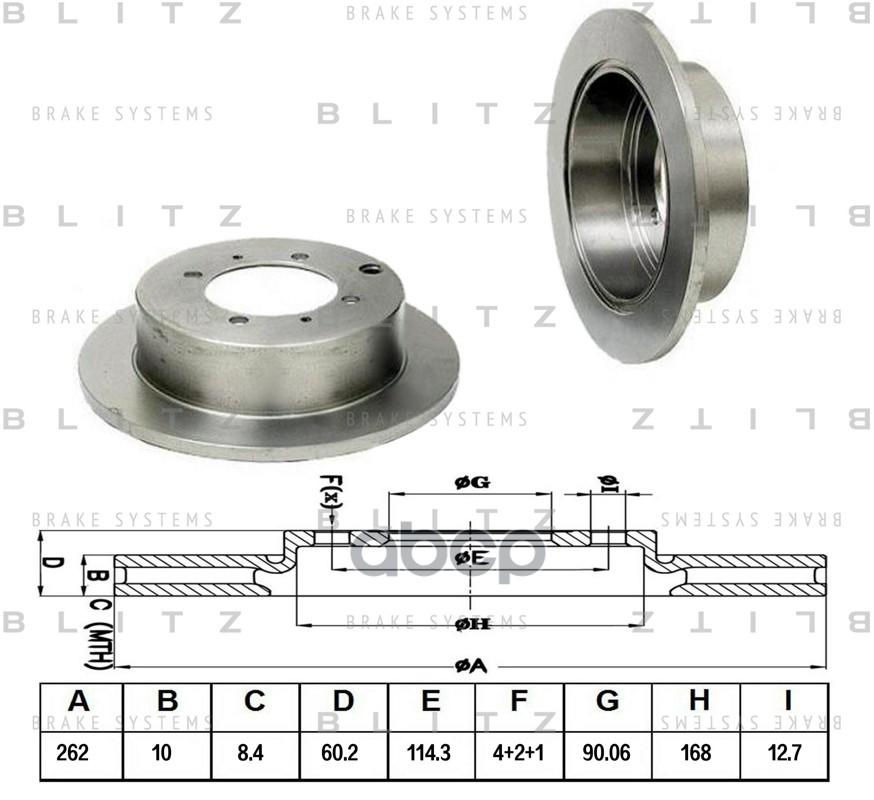 Диск тормозной задний MITSUBISHI Galant/Lancer/Space Runner 91- BS0139 Blitz арт. BS0139