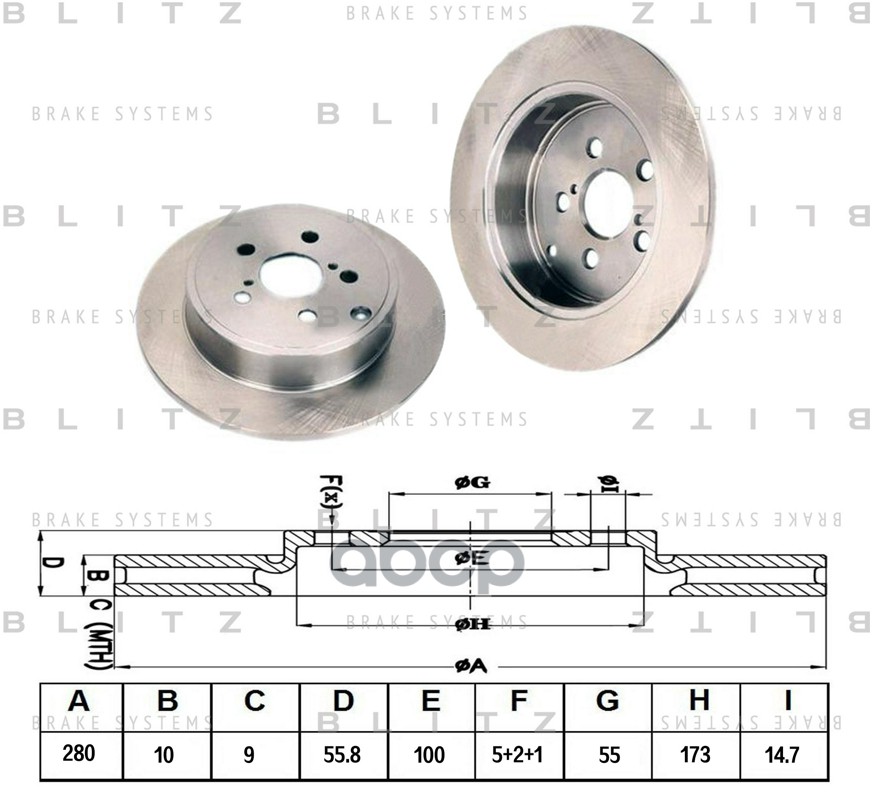 Диск тормозной задний TOYOTA Avensis 03- BS0220 Blitz арт. BS0220