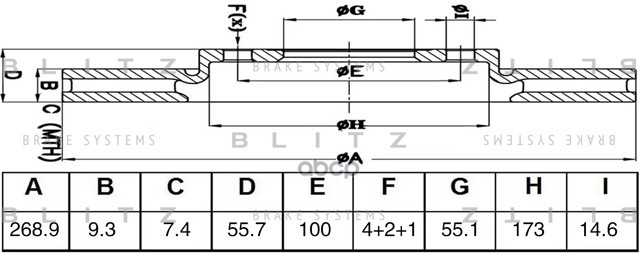 Диск тормозной задний Blitz арт. BS0670