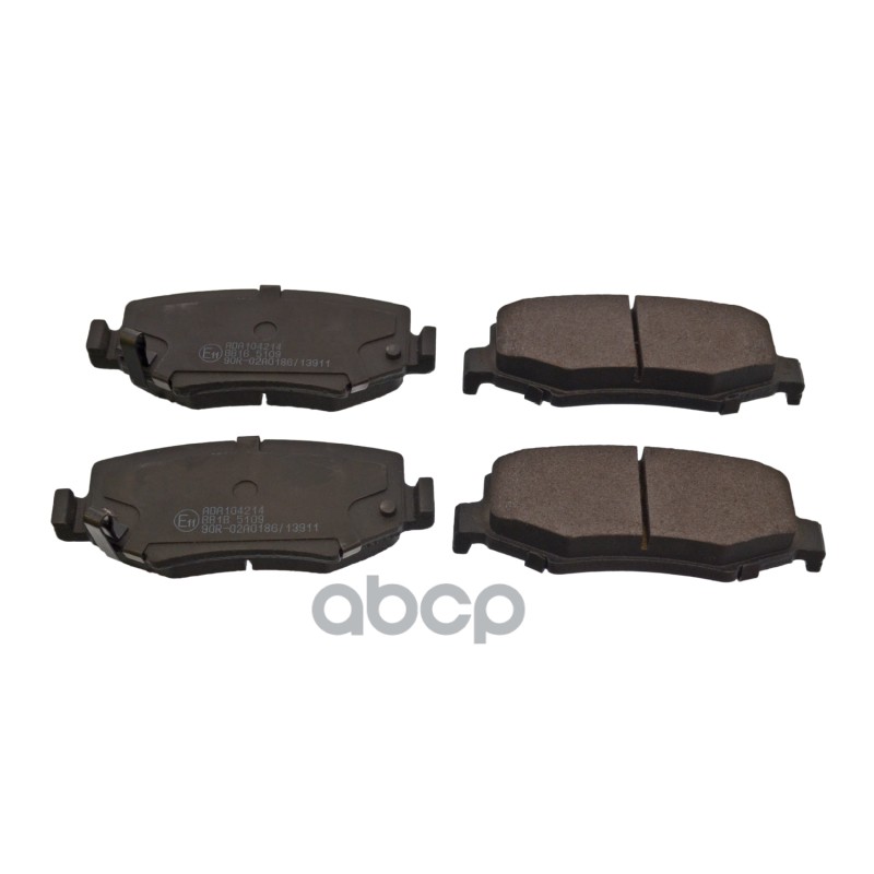 Колодки Тормозные Дисковые Dodge: Nitro 2.8 Crd 4Wd, 3.7 V6 4Wd, 4.0 4Wd 07- Jeep: Cherokee 2.8 Crd 08 -, Wrangler Ii 2.8 Crd...