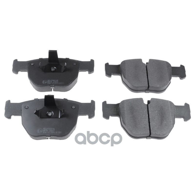 Колодки Тормозные Дисковые Land Rover: Range Rover Iii 3.0 Td 6 4X4 02-12 Blue Print арт. ADJ134216