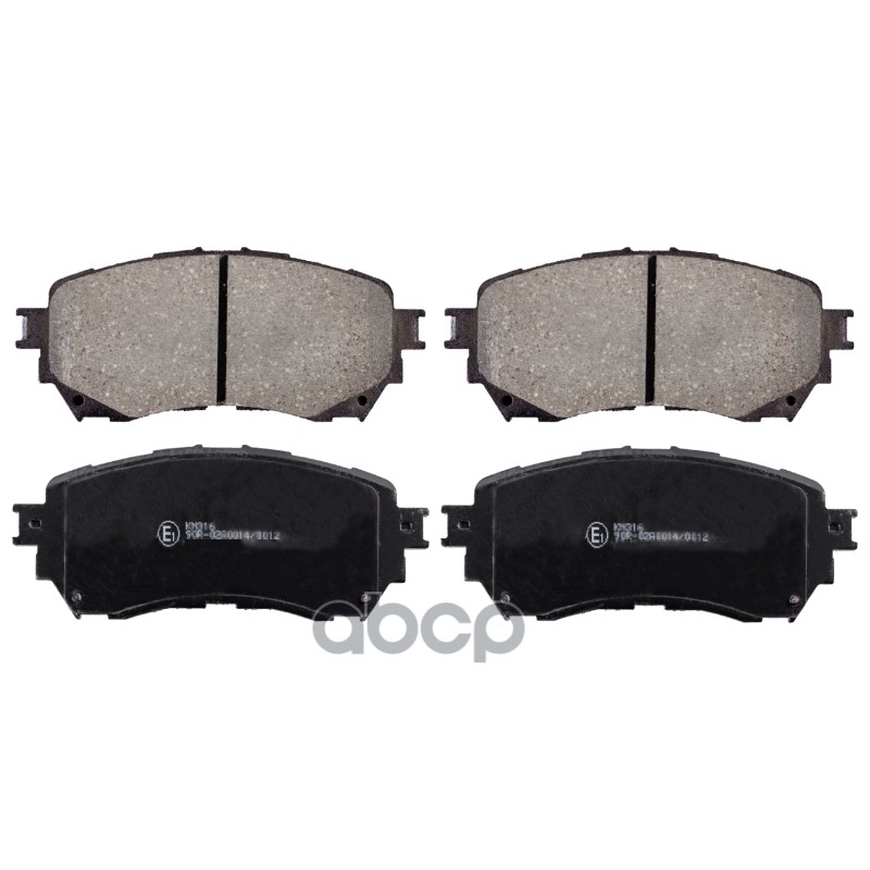 Колодки Тормозные Дисковые Mazda6 Седан Iii Skyactiv-G 145 2013 - Наст. Время Blue Print арт. ADM542106