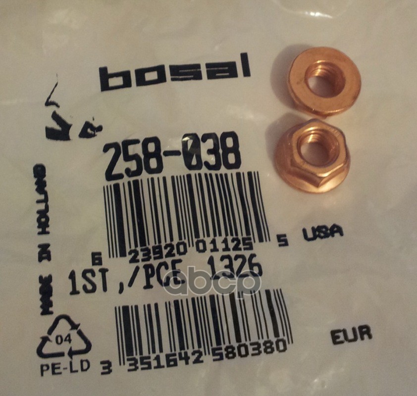 Гайка выпускного коллектора BOSAL 258-038 Bosal арт. 258-038