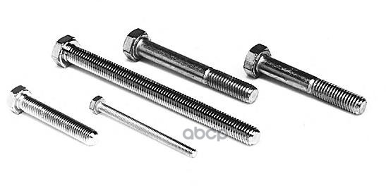 Болт Крепления Приемной Трубы Mb W202/W124 /M8 /L=65Mm Bosal 258-865 Bosal арт. 258-865