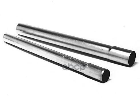 Элемент Выхлопной Системы Bosal арт. 264450