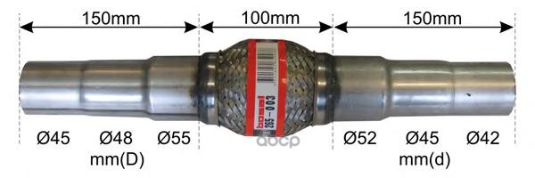 Гофрированная Труба Выхлопной Системы Bosal арт. 265003
