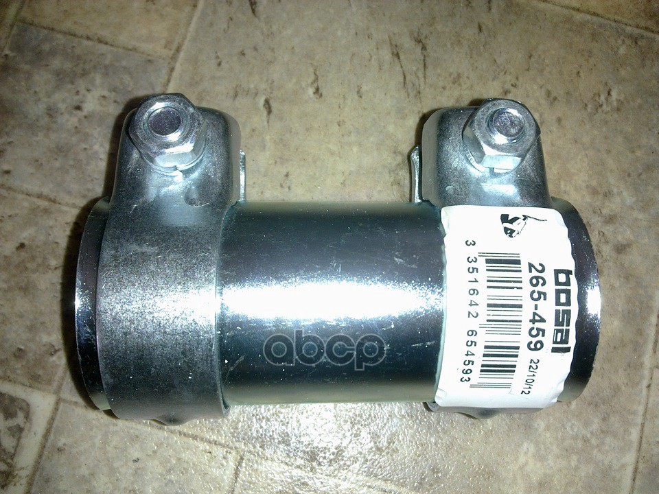 Хомут выхлопной системы BOSAL 265-459 Bosal арт. 265-459