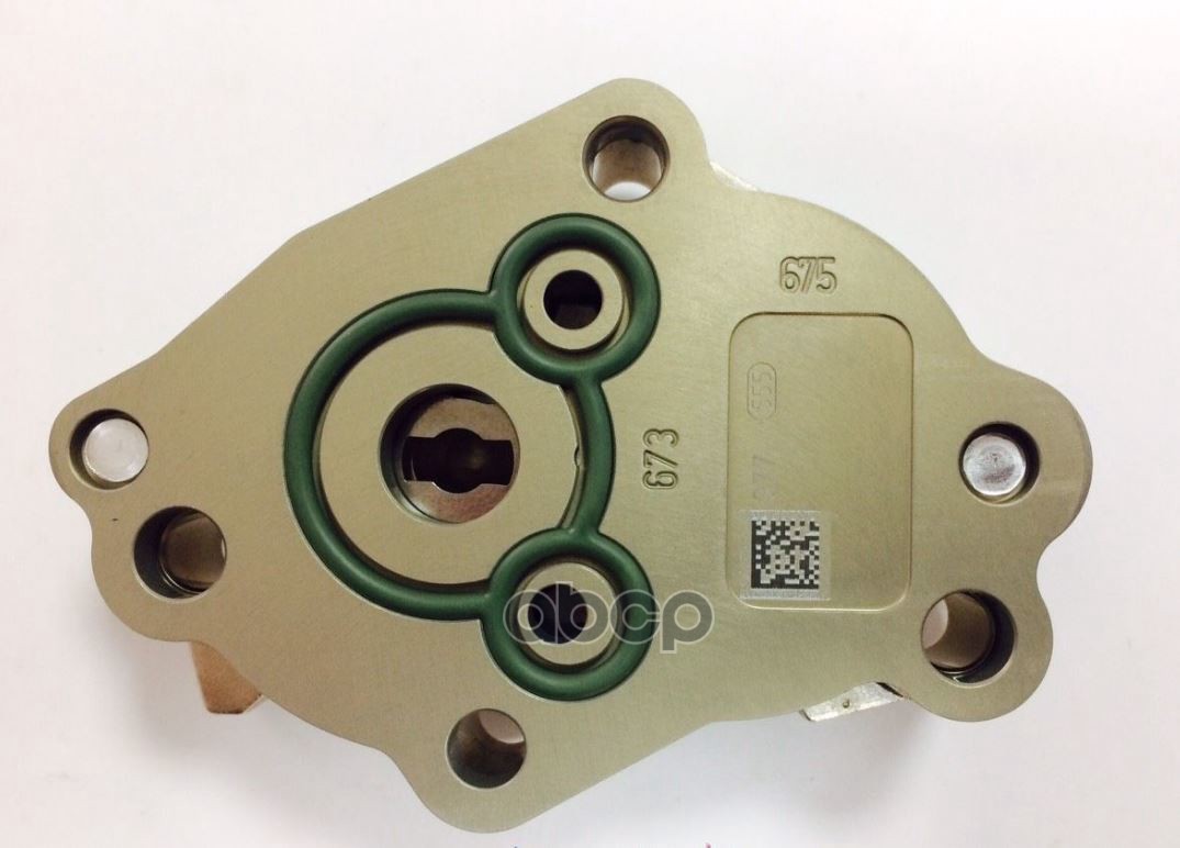 Насос шестеренный 0440020077 Bosch арт. 0440020077