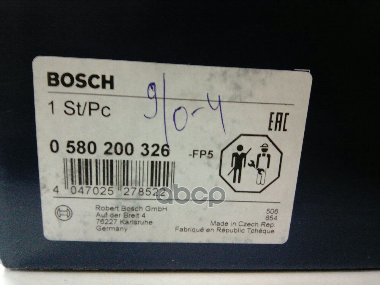 Насос топливный электрический 0580200326 Bosch арт. 0580200326