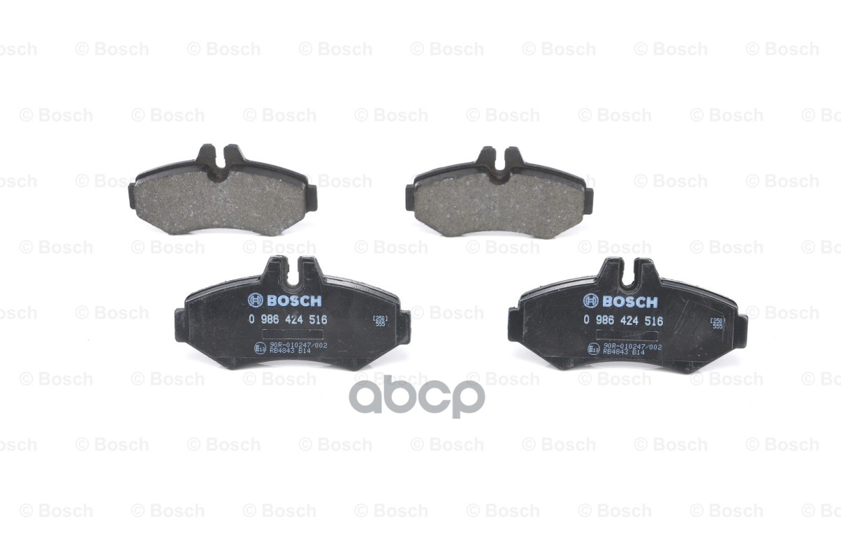 Колодки тормозные задние BOSCH 0 986 424 516 Bosch арт. 0 986 424 516