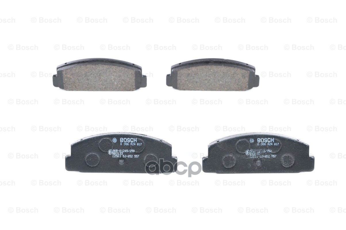 Колодки Тормозные Дисковые Mazda: 323 F Vi (Bj) 1.6/2.0/2.0 Td 98-04, 323 S Vi (Bj) 1.6/2.0/2.0 Ditd 98-04, 6 (Gg) 1.8/2.0/2....