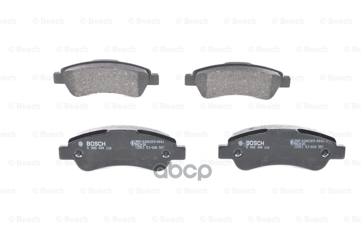 Колодки Тормозные Дисковые Задн Citroen: Jumper C Бортовой Платформой 2.2 Hdi 100/2.2 Hdi 110/2.2 Hdi 120/2.2 Hdi 130/2.2 Hdi...