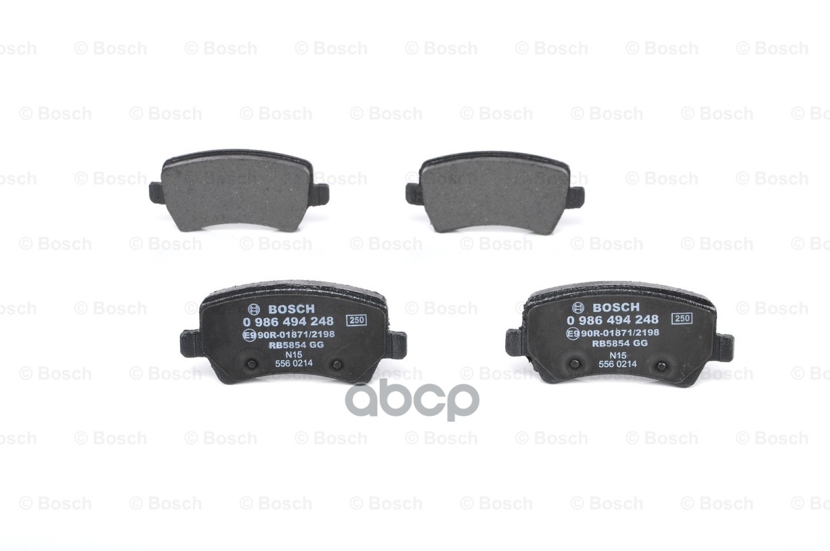 Колодки тормозные дисковые Bosch арт. 0986494248